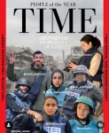 TIME PEOPLE OF THE YEAR TIME MAG